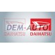 Автозапчасти Daihatsu